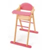 Pin Toys Doll's High Chair
